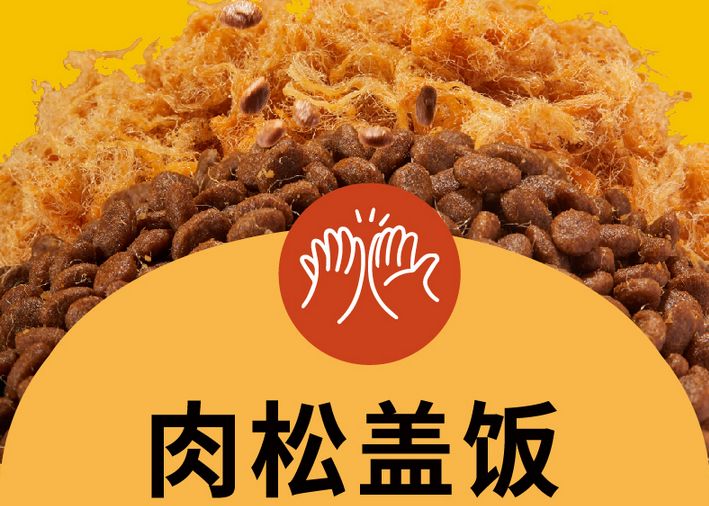 什么狗粮比较好,比较好的狗粮品牌