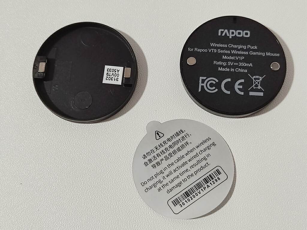 小巧灵敏黑科技雷柏vt9pro鼠标,雷柏rapoovt9pro无线游戏鼠标