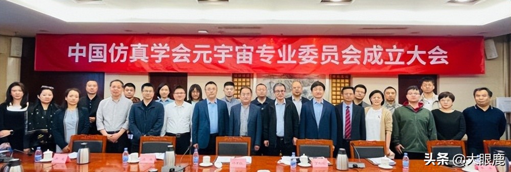 每日元速递|Meta一季度元宇宙收入增长30%；渣打银行进军元宇宙