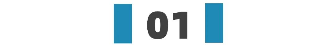 金融圈2018年金融行业薪酬报告,2020金融圈标准薪酬对照表