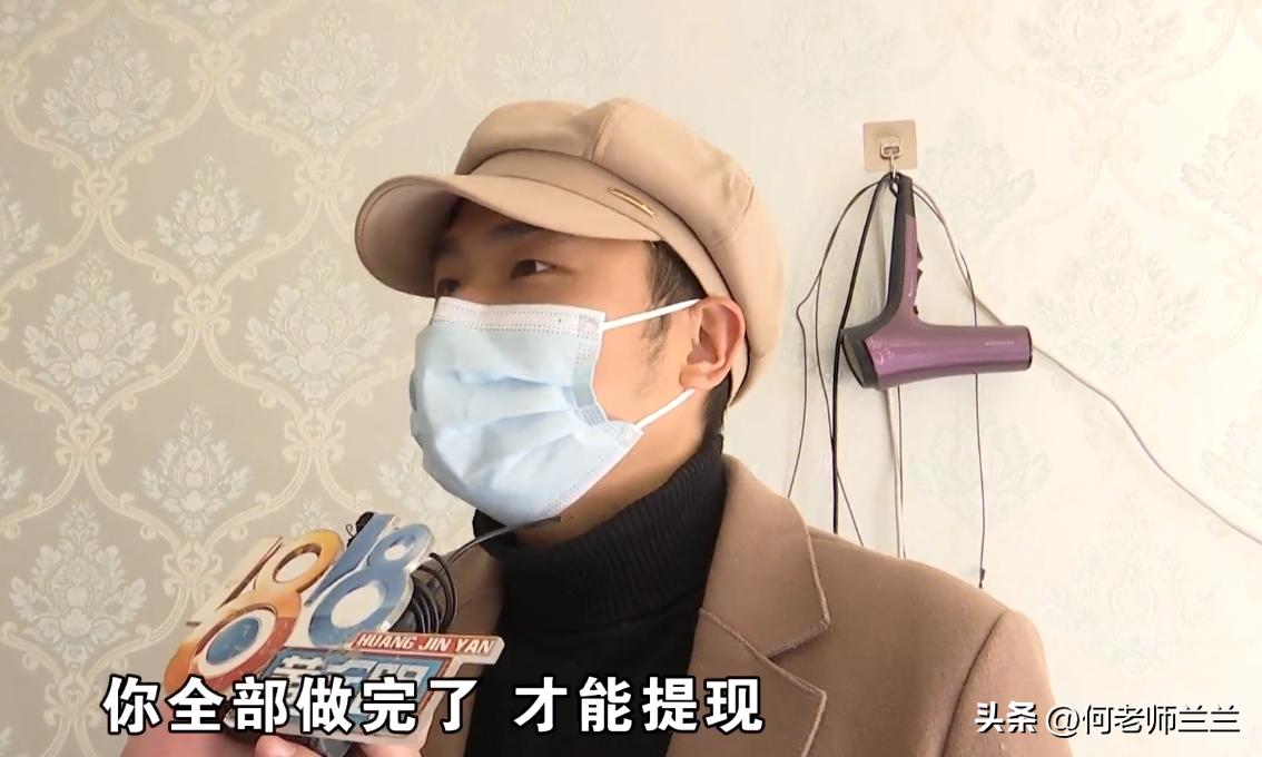 闲鱼卖冰箱被骗,闲鱼99元冰箱