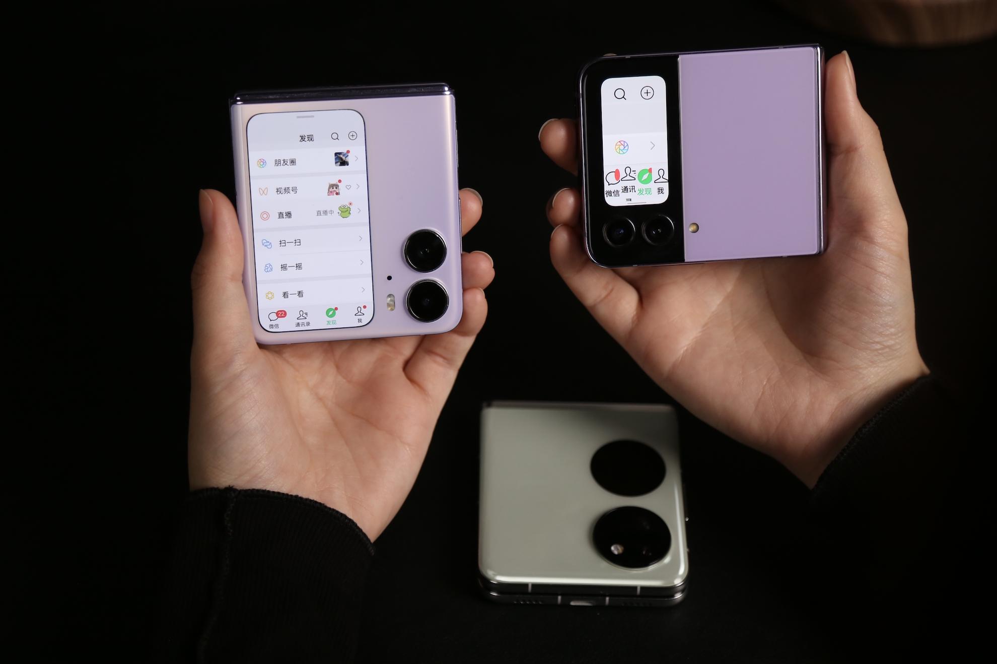 三星华为oppo屏幕对比,三星外屏和华为外屏