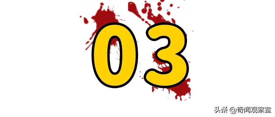 美国最恶心的冒险,美国史上最大的诈骗