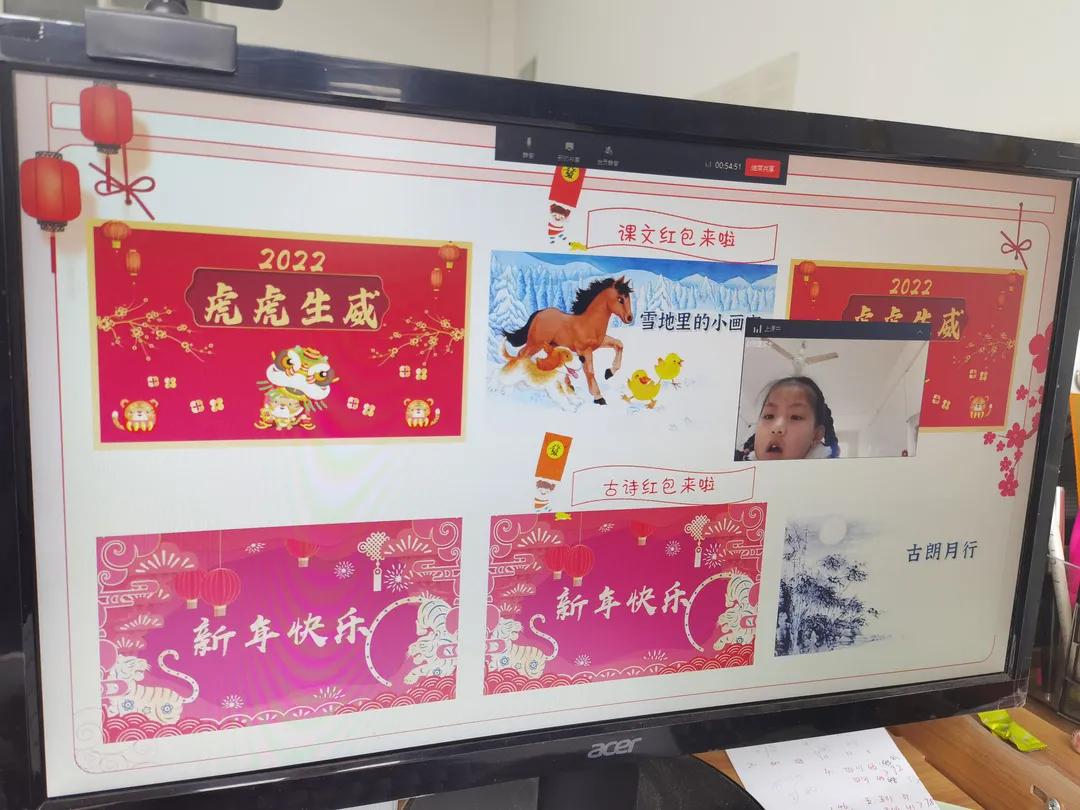 趣味闯关多元测评,多元测评