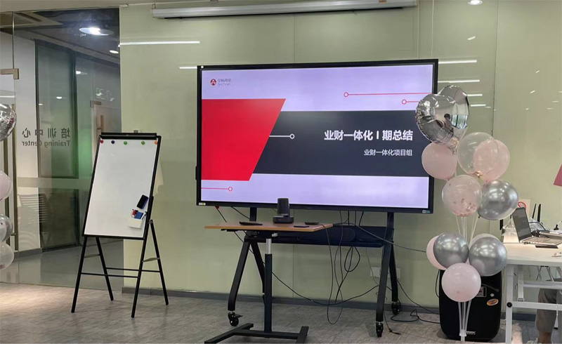 祝贺安畅网络业财一体化项目成功验收用友U8U9实施商~上海杰然