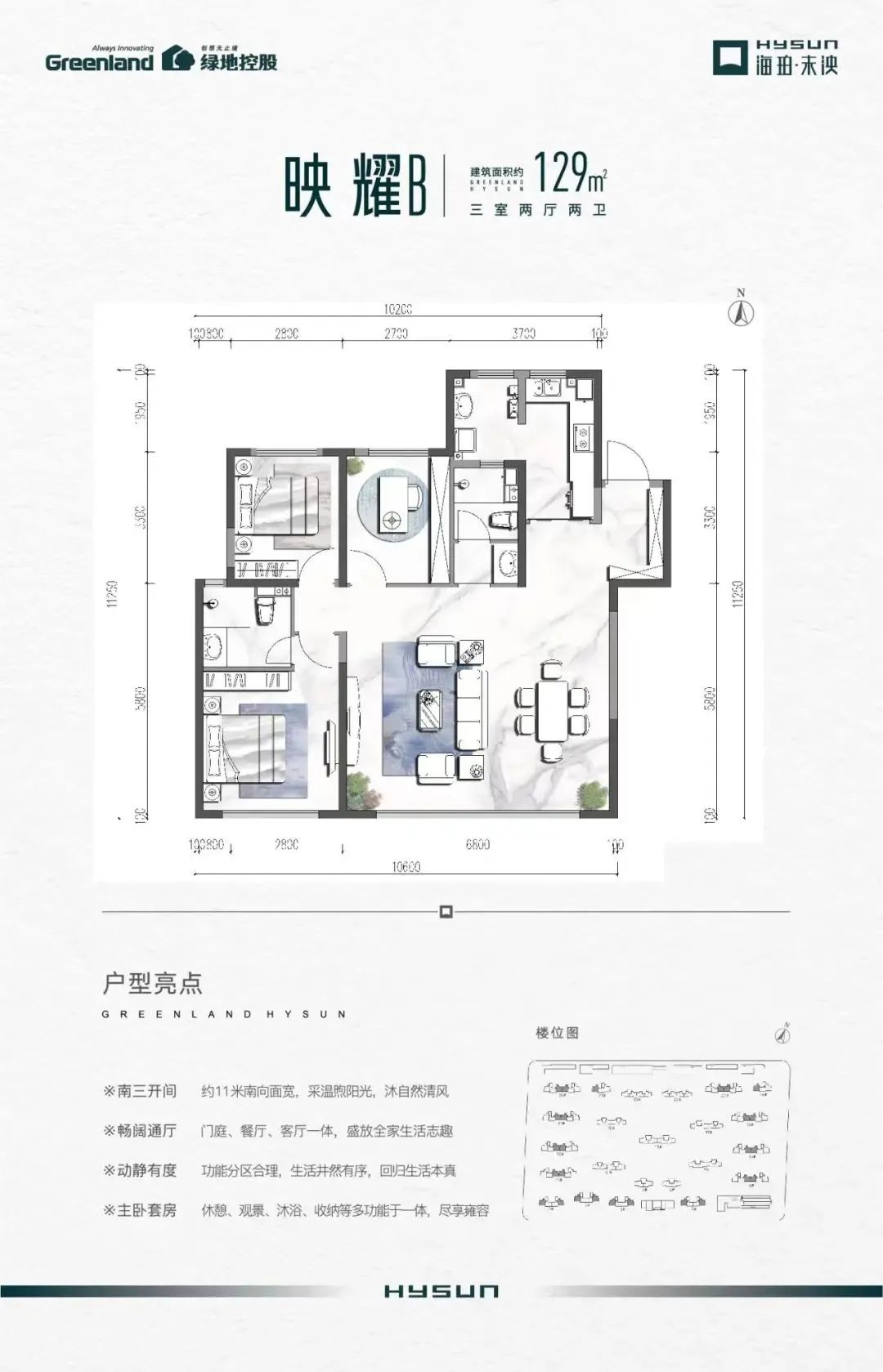 首付不能分期的楼盘是问题楼盘吗,低首付楼盘容易烂尾吗