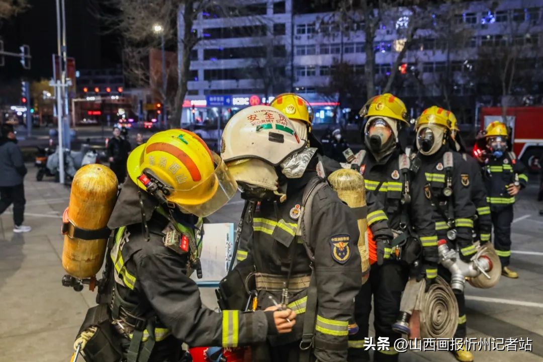 大型商业综合体消防演练任务分工,忻州消防开展无预案拉动实战演练