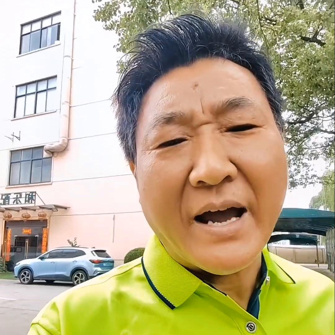 大实话张文顺完整版,大实话原唱完整版