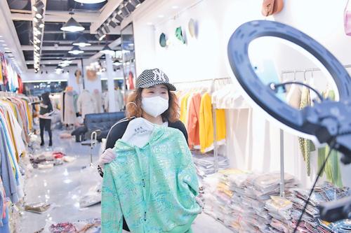直播电商整顿最新消息,直播电商对女装冲击