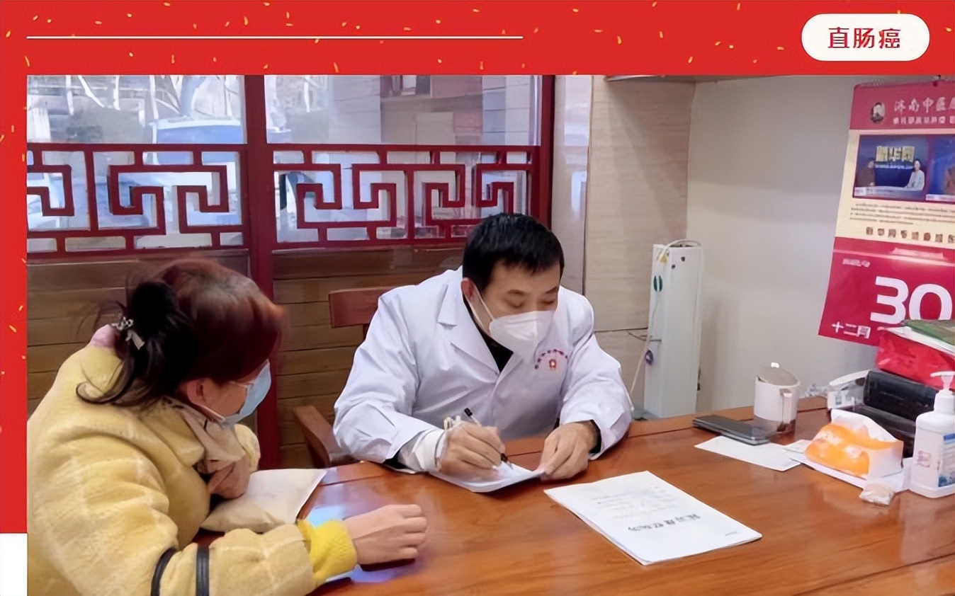 秦旭东治癌案例,秦旭东治疗癌症