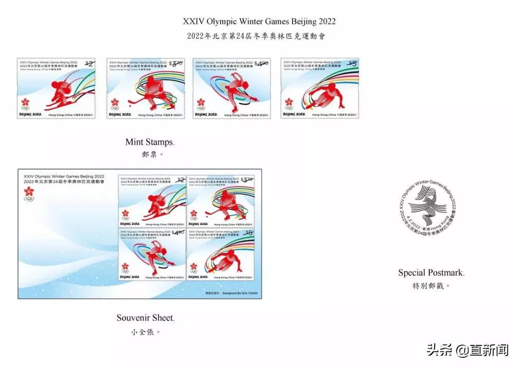 香港最新疫情通告新增确诊病例,香港推最严抗疫措施