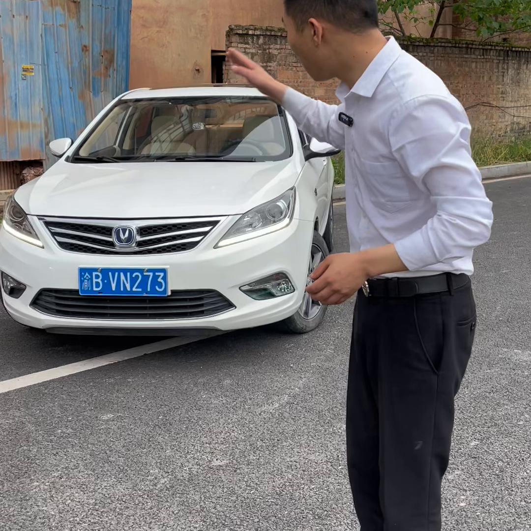 老表给你安排新车,跟老表一起去买车