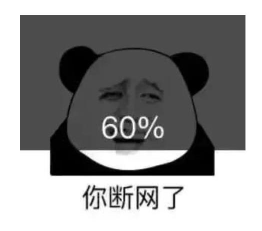 wifi信号差怎么解决四种方法,wifi信号差的解决方法