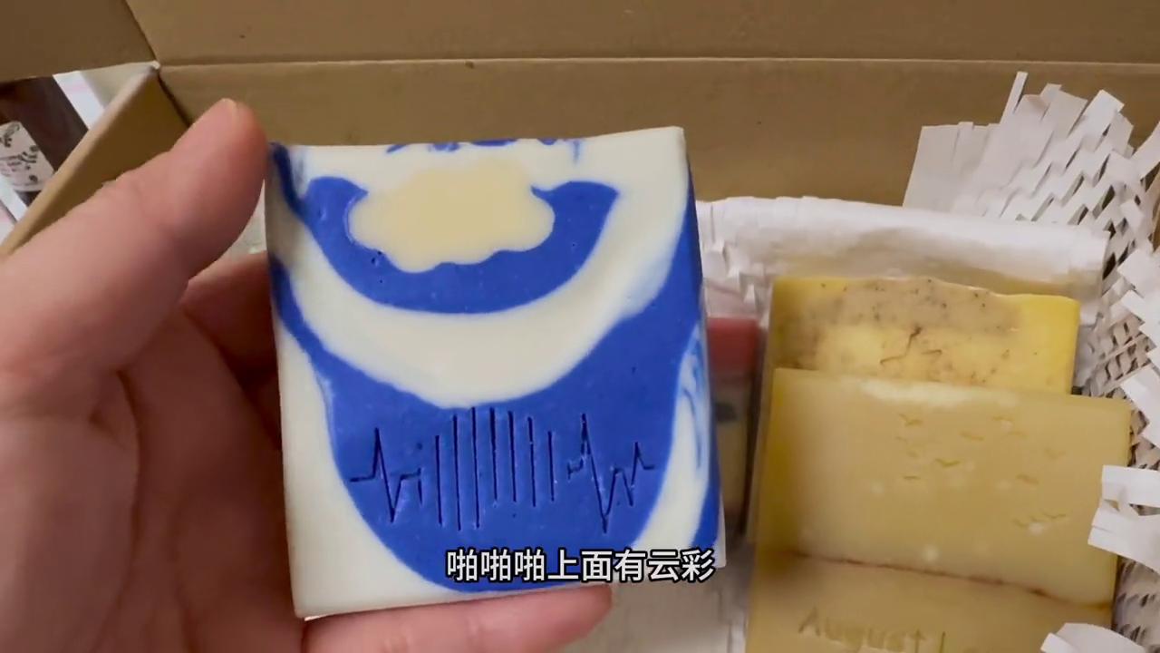 洁面皂第一名,洁面皂深层清洁补水美白淡斑