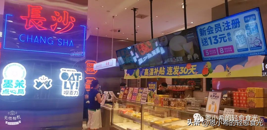 在长沙生活的体验,一个人在长沙生活可以吗