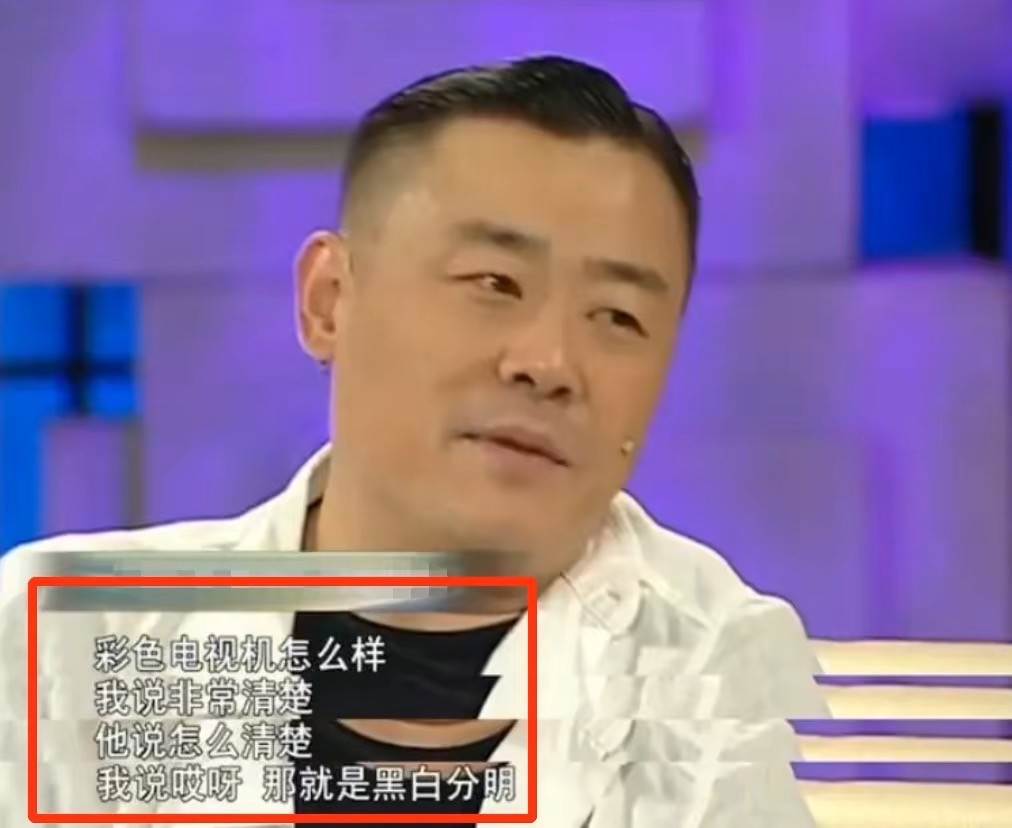 周立波最终被罚多少,周立波最后总结