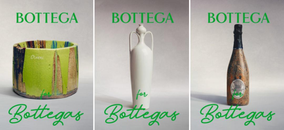 说真的！LV的平面设计跟BV比差了100个GUCCI