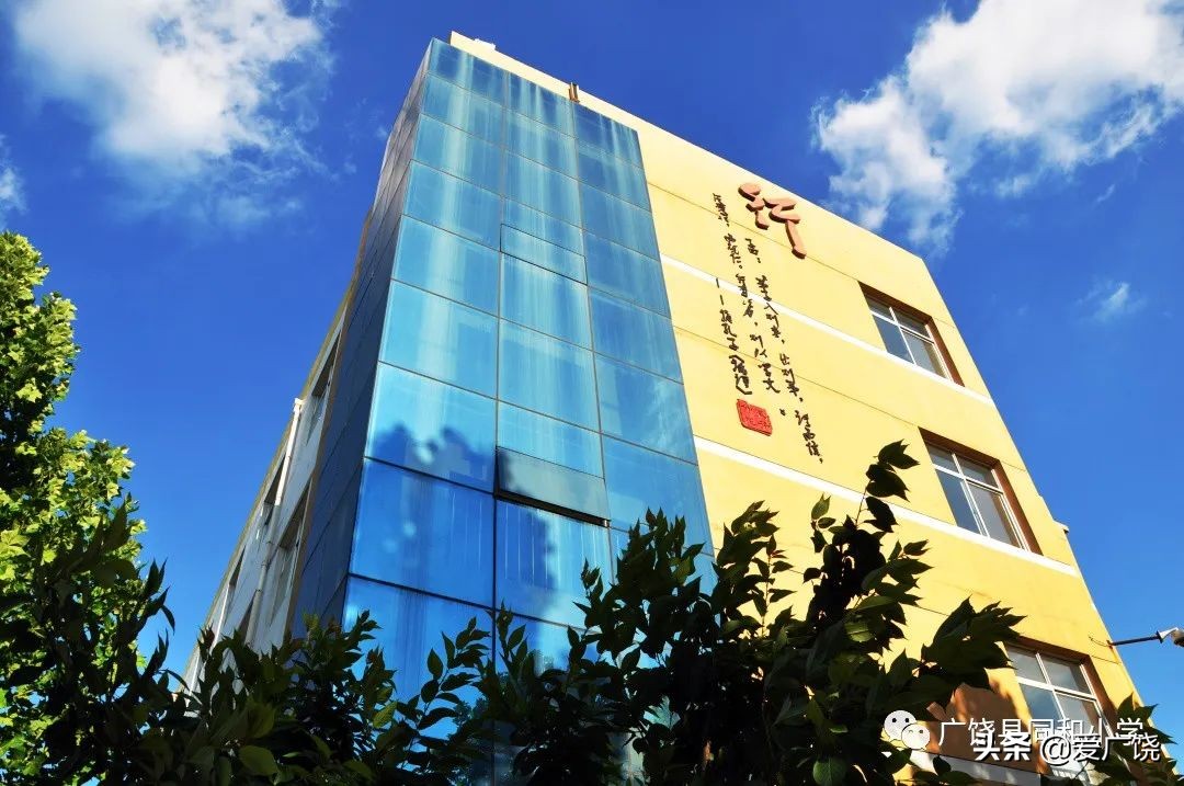 广饶小学报名需要准备什么资料,2020年广饶县城小学初中招生简章