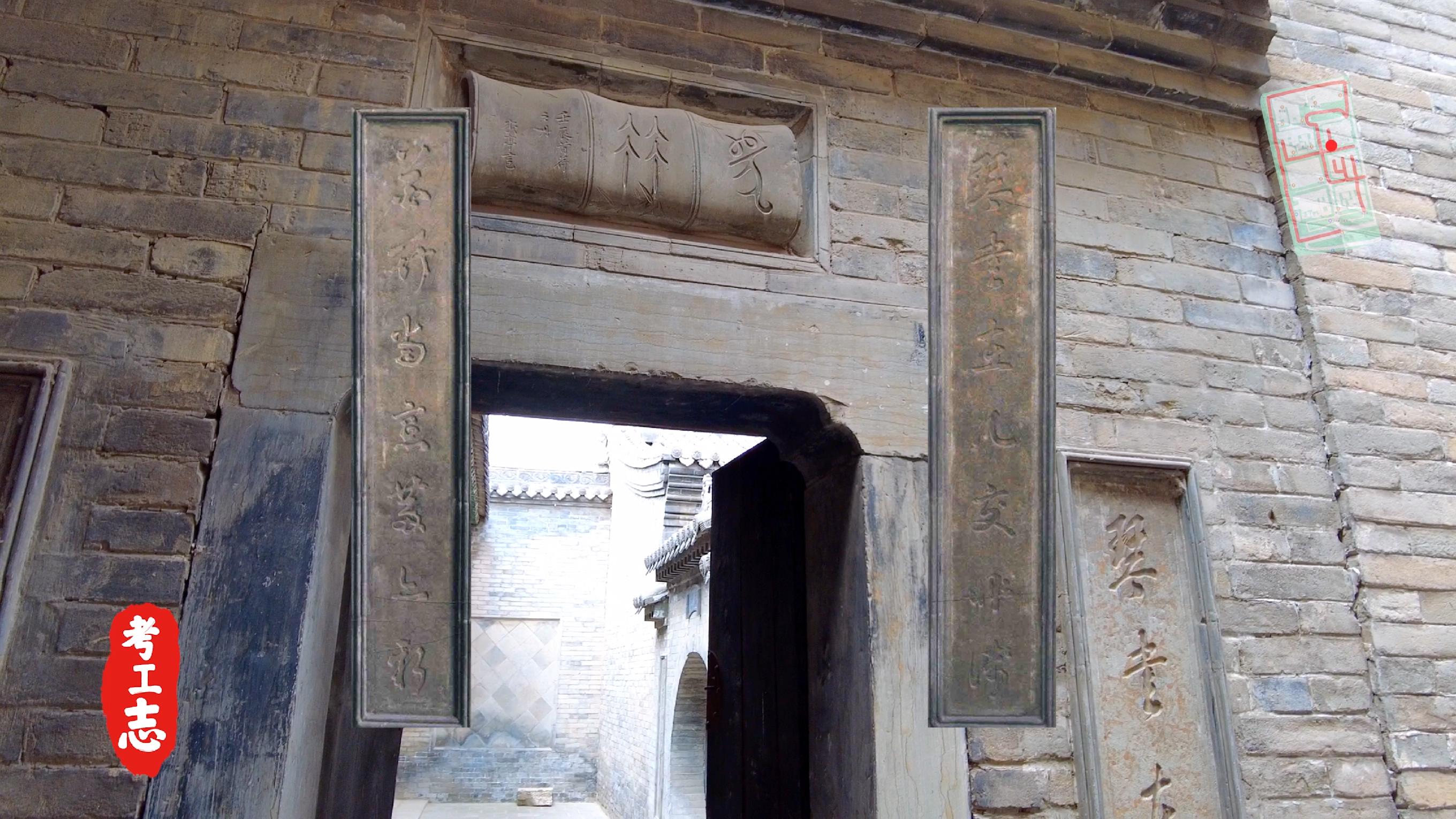 王家大院红门堡详细讲解视频,解读王家大院