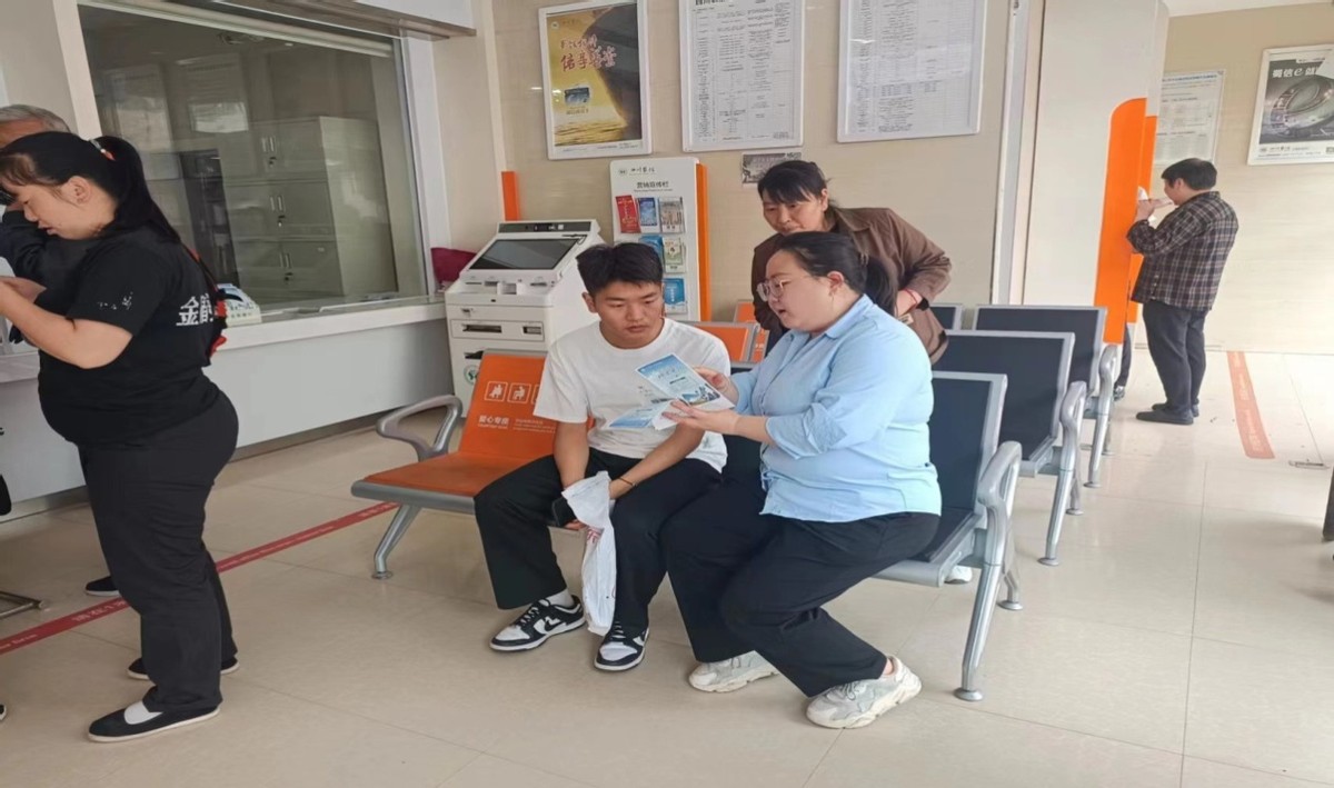 银行金融知识普及宣传活动总结,银行普及金融知识宣传活动方案