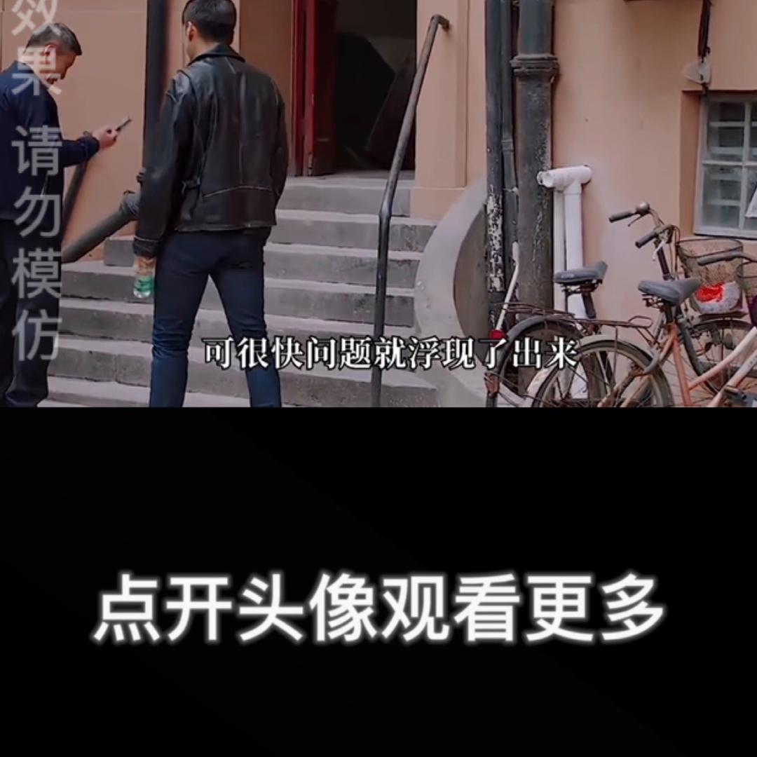 前夫带着现任一起来店里买鞋，女人的这番做法简直太厉害了...