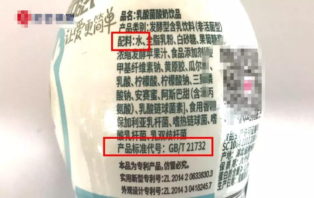 关于牛奶你需要注意的4个冷知识,怎么分辨真假纯牛奶的小妙招
