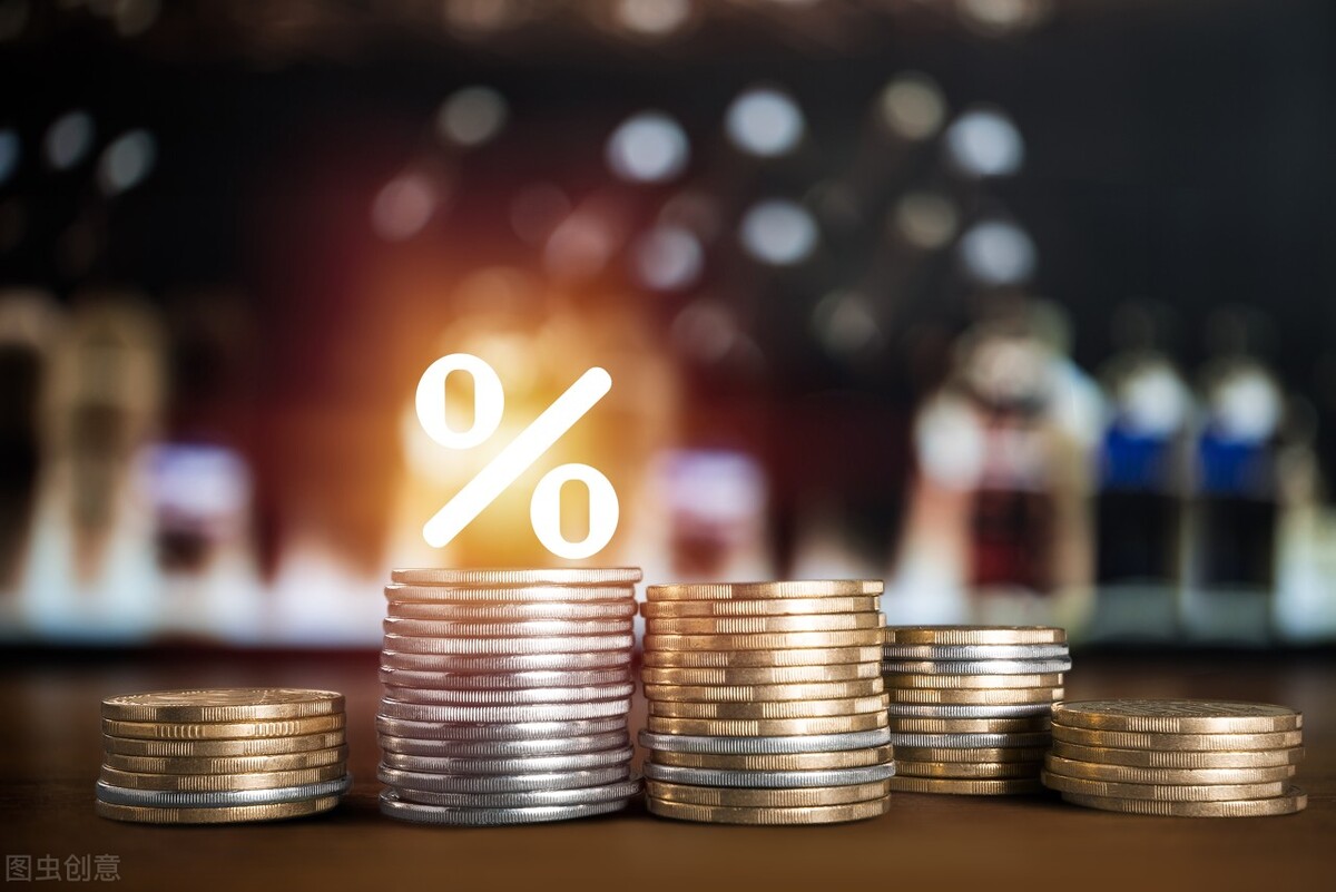 房贷高利率转换低利率怎么操作,房贷利率下降了之前高利率怎么办