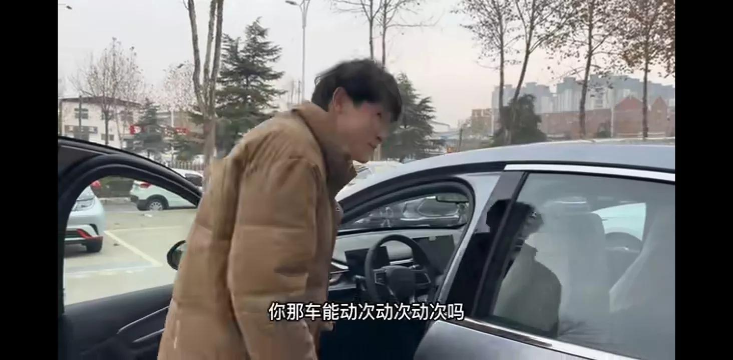 橘子带小贤去看房,橘子去看望小贤