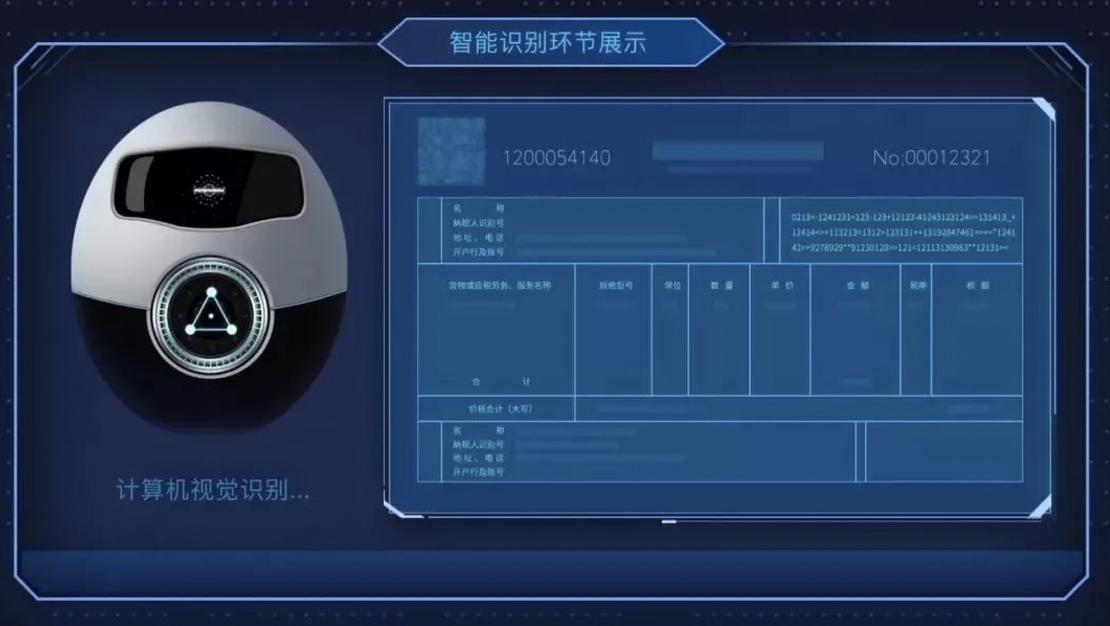 华润万家财务共享中心,企业财务共享服务中心的弊端