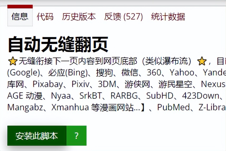 电脑上的浏览器哪个比较好,哪些是靠谱的电脑浏览器