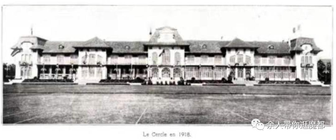 上海各国总会俱乐部（二）