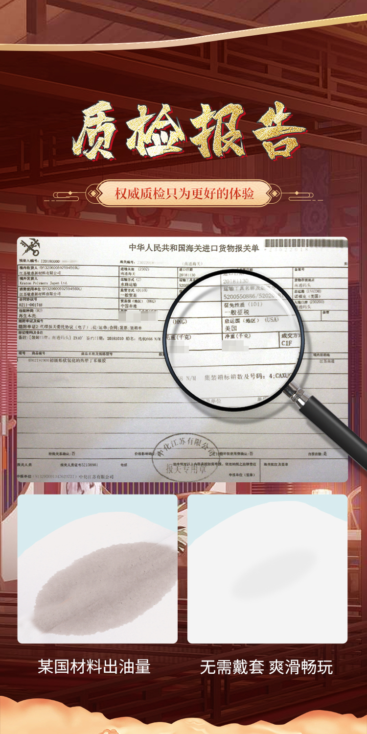 想穿越古代当皇帝！那就用谜姬色艺双绝花嫁