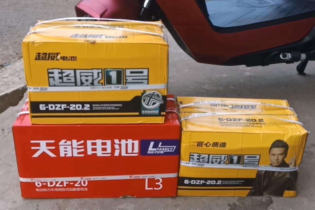 电动车换电池超威好还是理士好,电动车换电瓶原装的好还是超威好