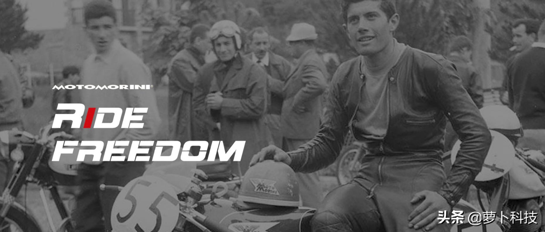 莫里尼x-cape650,x-cape650