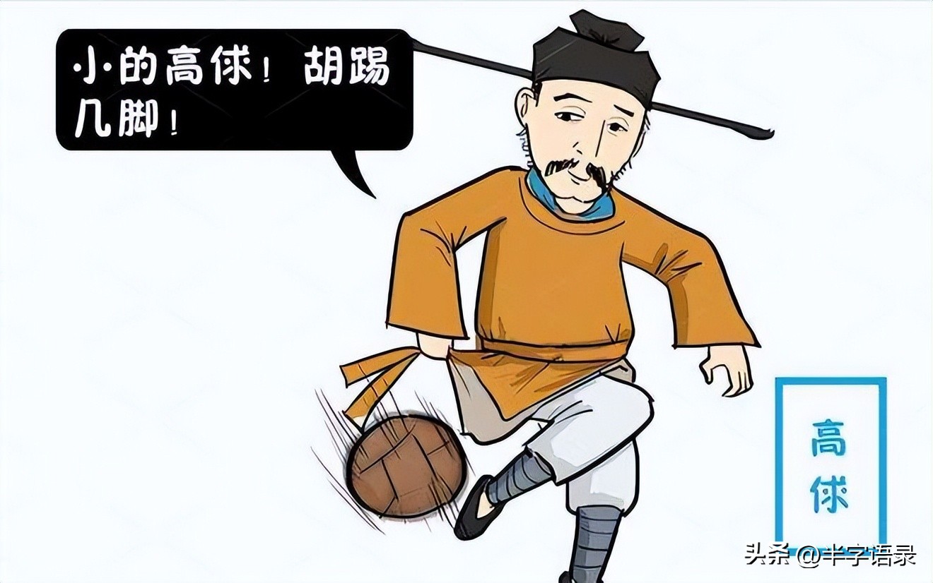 卡塔尔世界杯十大巨星,卡塔尔世界杯十大球员