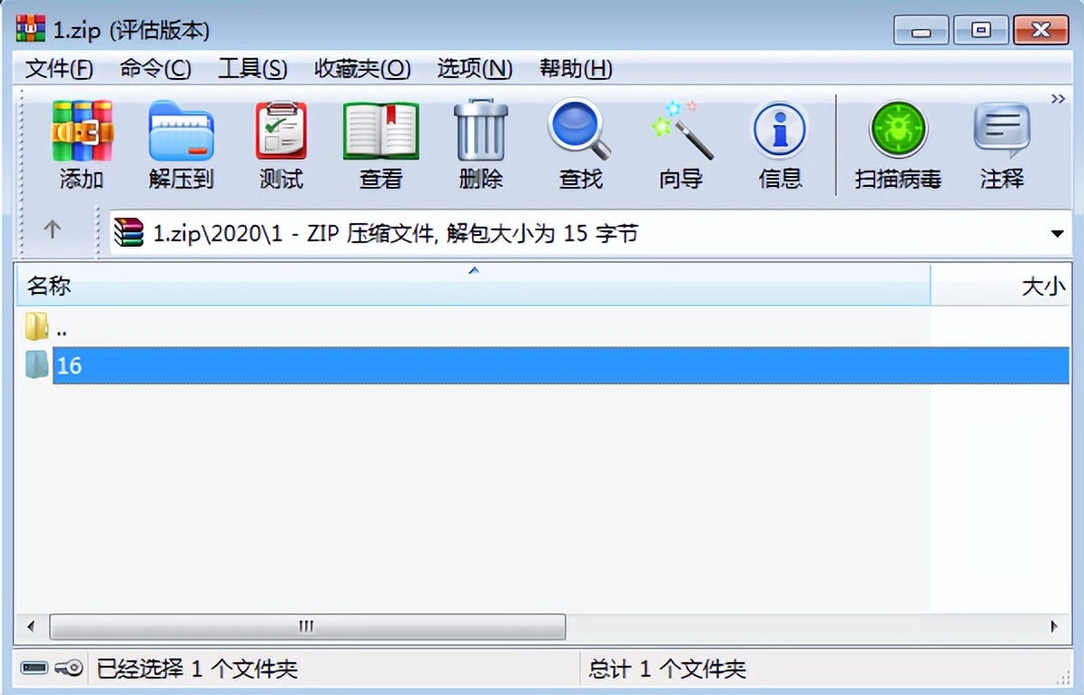 python15个基本操作,python15周入门自学