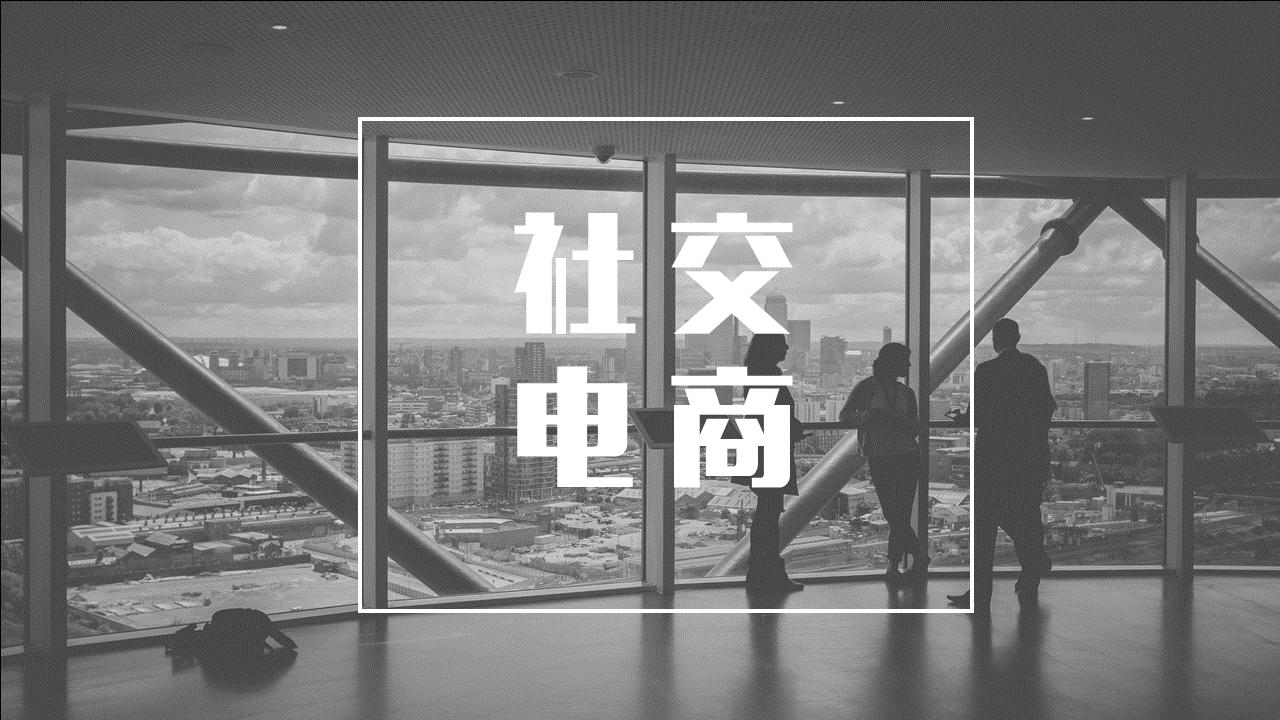 爱库存怎么做成新电商,爱库存电商平台怎么样