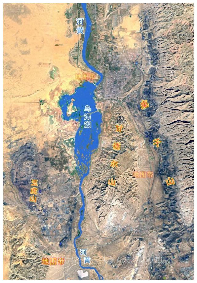 内蒙古乌海市面积是多少平方公里,内蒙古乌海市属于什么地级市