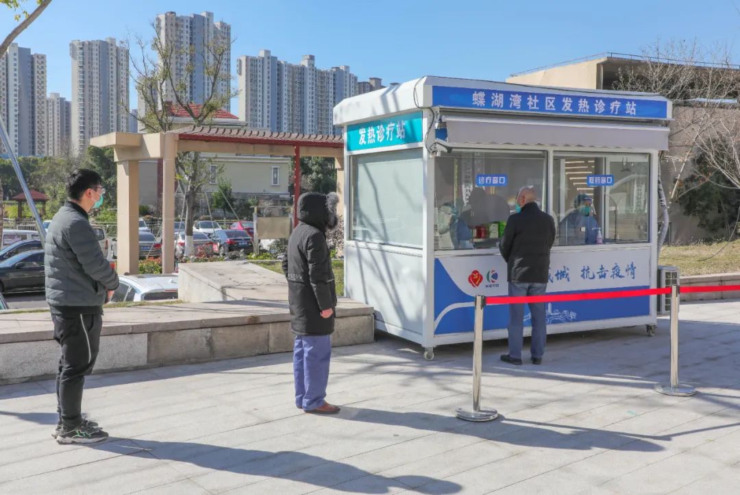昆山儿童发热门诊,昆山友谊医院发热门诊的流程