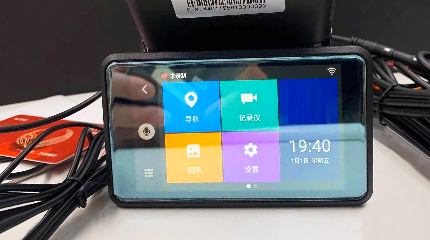 能够实现ar导航的行车记录仪测评,哪款行车记录仪可以语音拍照