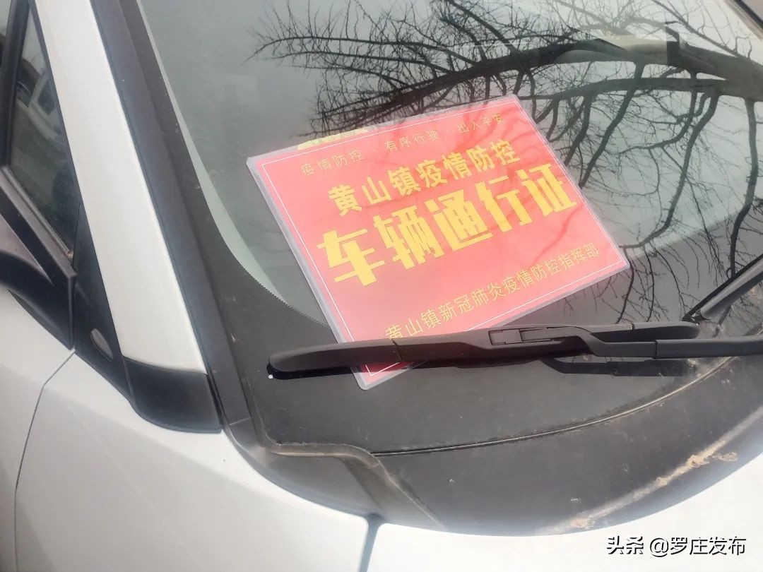 核酸采样证图片,核酸采样证明贴纸