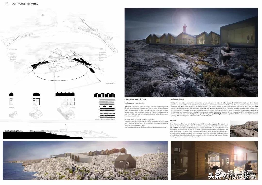 做大图海报,电子版ai排版展板