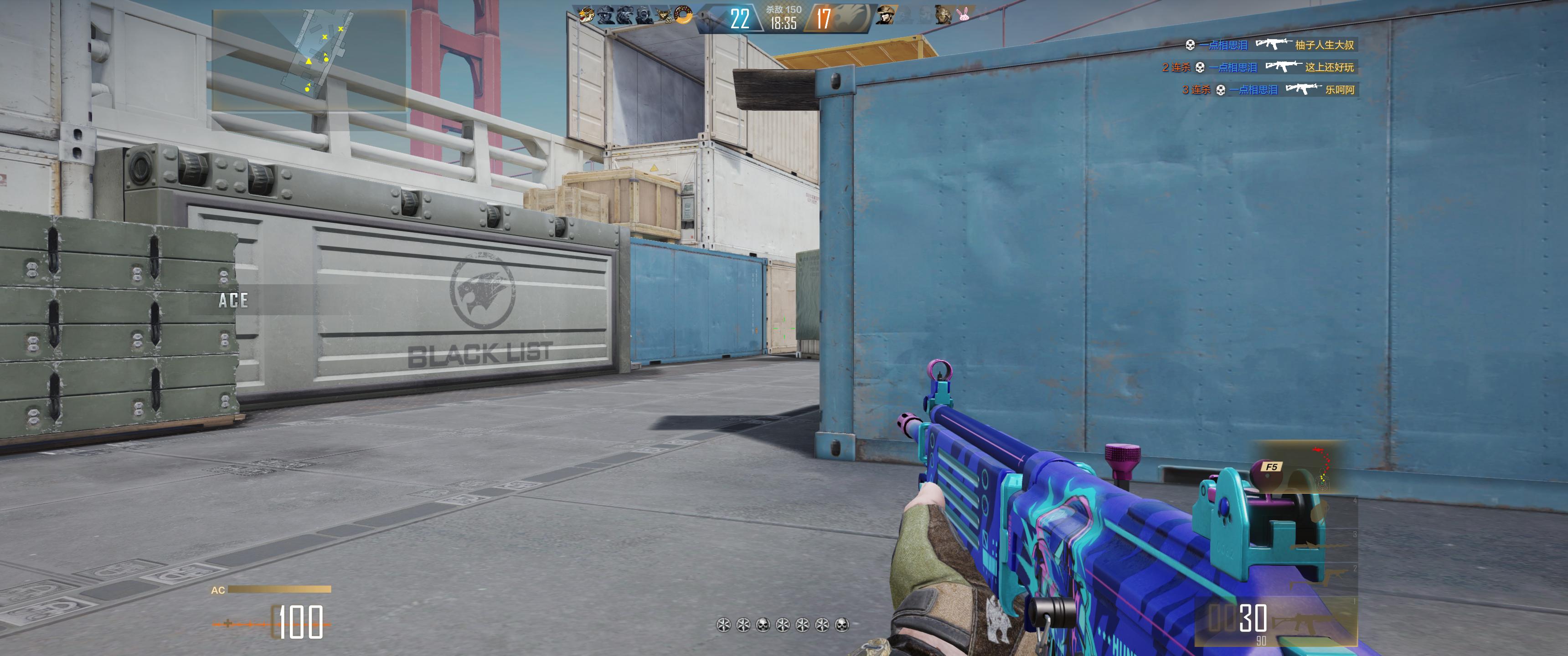 实测!告诉你,选27寸还是40寸超大尺寸显示器?144Hz/1ms/4k