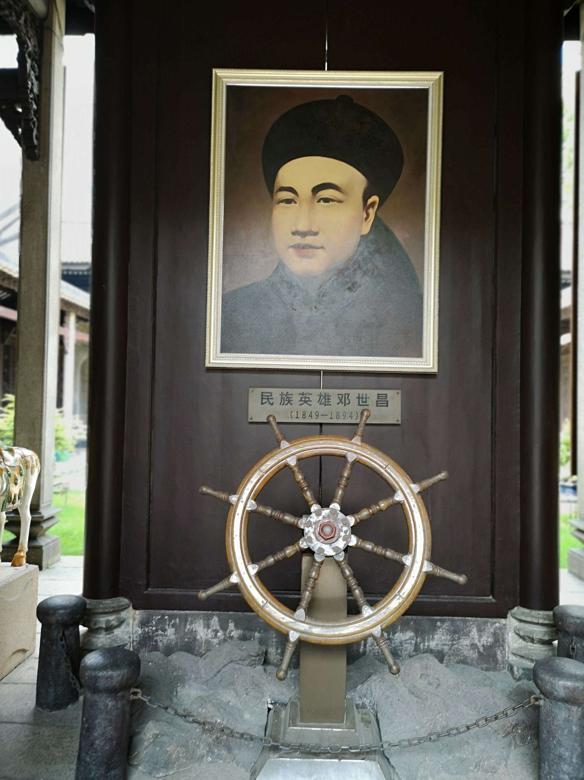 定远舰打捞125年,定远舰残骸回国