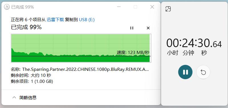 3.0高速大容量u盘测评,大内存u盘评测方法有哪些