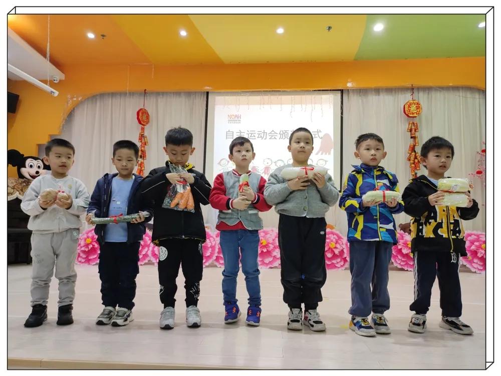 诺亚舟幼儿园主题,深圳诺亚舟翠岭华庭幼儿园路线