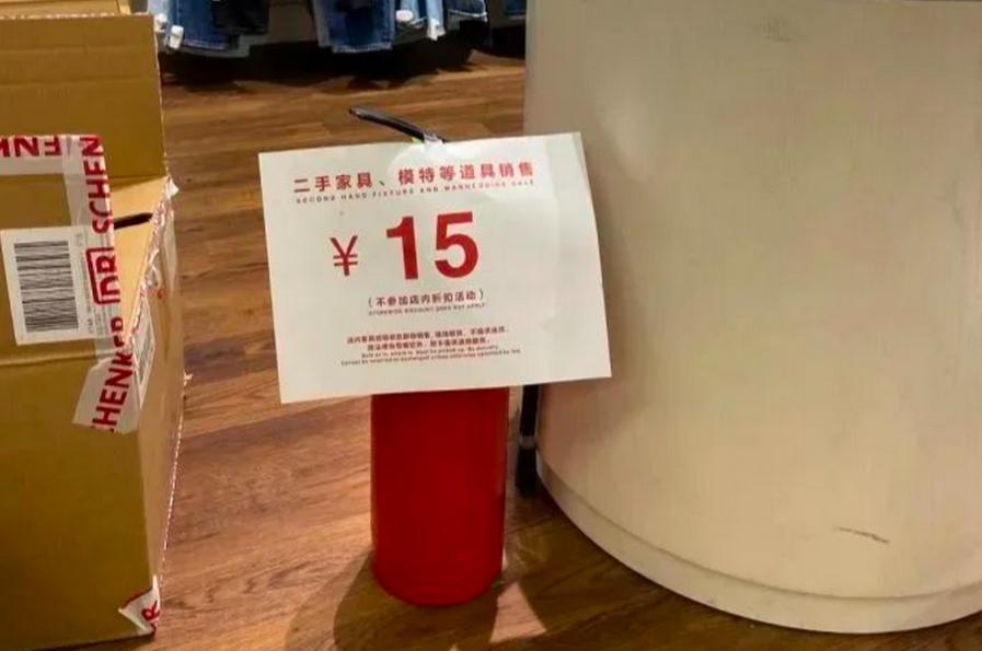 三年巨亏180亿生鲜电商,三年巨亏62亿元