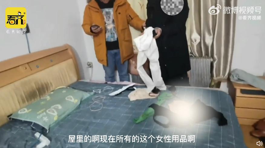 相恋4年的“女友”竟是男子！6旬老汉打零工给女方7万，她买内衣*袜丝**扮美少妇，约会专挑夜晚视线不好的地方