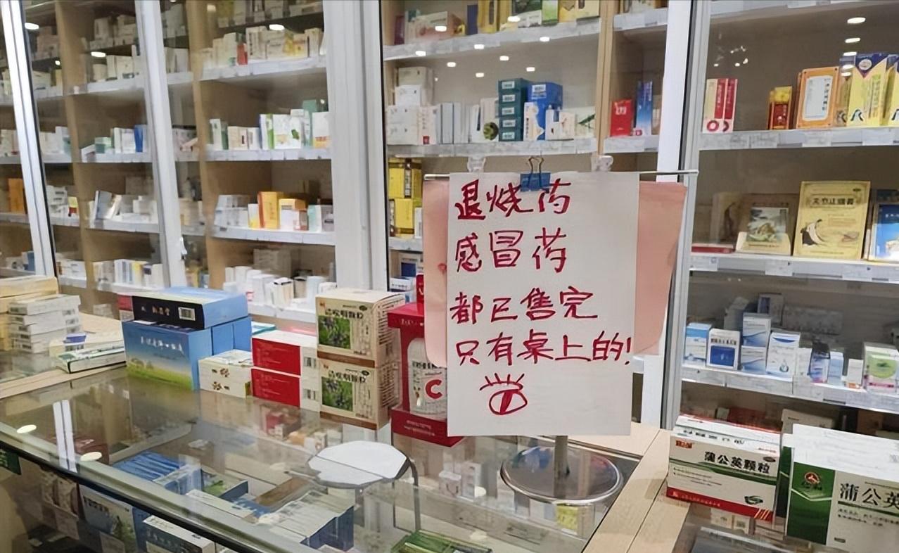 全球最大布洛芬生产商,全国最大的布洛芬生产厂叫什么厂