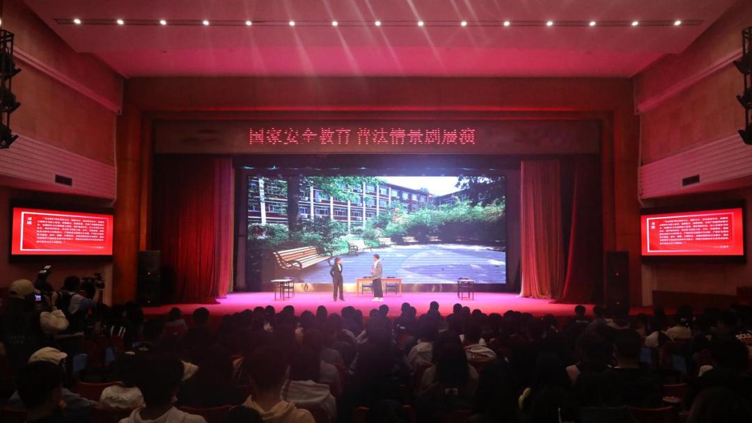 瑙︾數浣撻獙,瀛︾敓浣撻獙瑙︾數瀹為獙